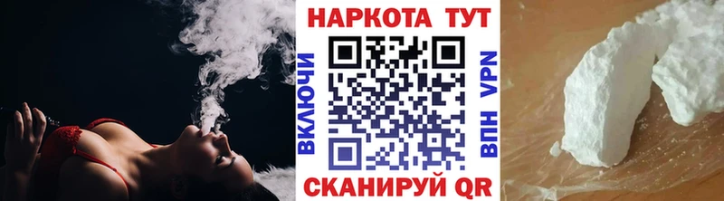 Виды наркоты Невинномысск ГАШ  Канабис  APVP  Меф мяу мяу 
