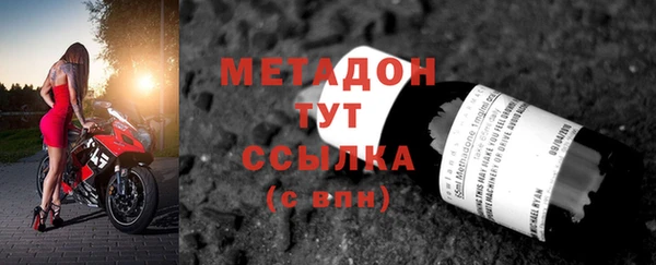 героин Алексеевка