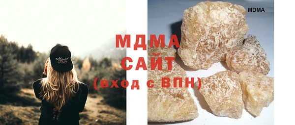 spice Алзамай