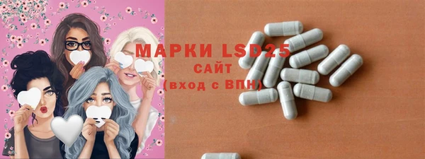 героин Алексеевка