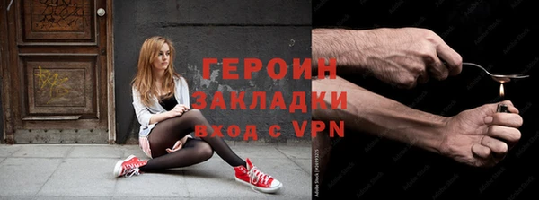 spice Алзамай
