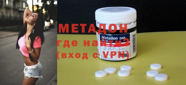 героин Алексеевка
