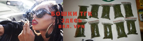 героин Алексеевка