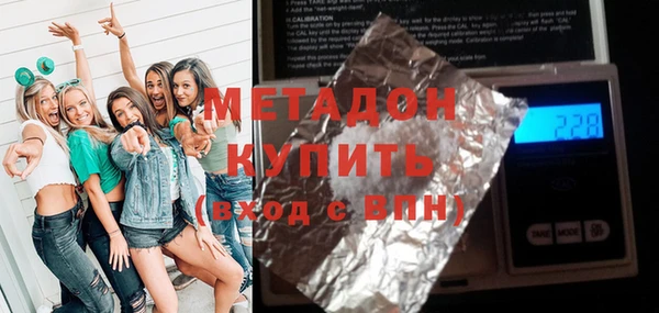 ешки Алексин