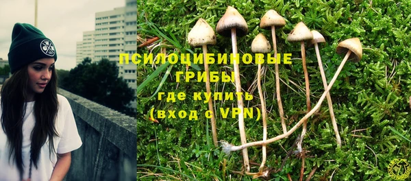 героин Алексеевка