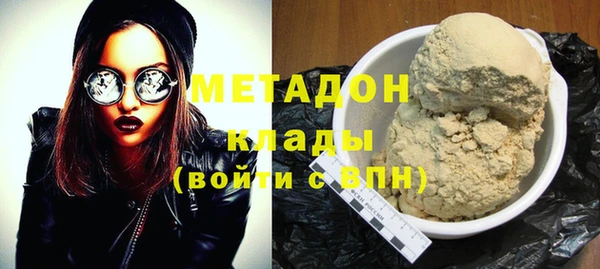 spice Алзамай