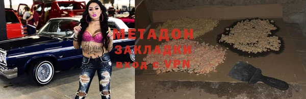ешки Алексин