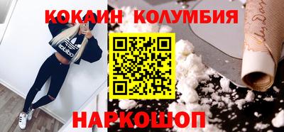 первитин Ярославль