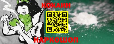 экстази Янаул