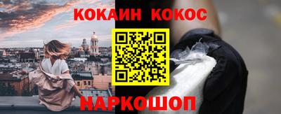 первитин Ярославль