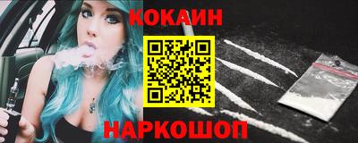ALPHA PVP Ярцево