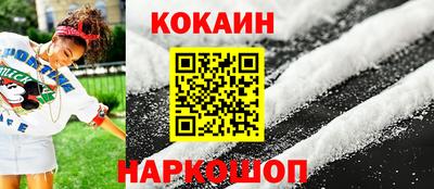 ALPHA PVP Ярцево