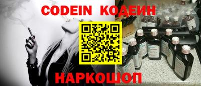экстази Янаул