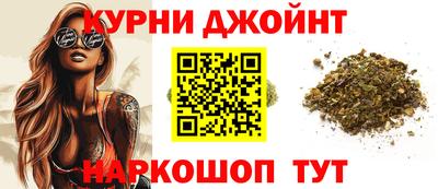 ALPHA PVP Ярцево