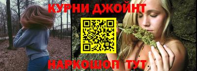 экстази Янаул