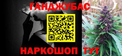 первитин Ярославль