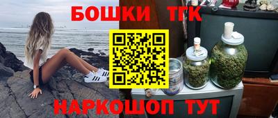 первитин Ярославль