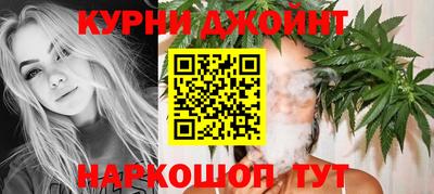 первитин Ярославль
