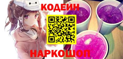 первитин Ярославль