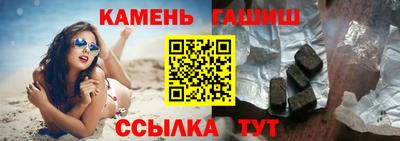 первитин Ярославль