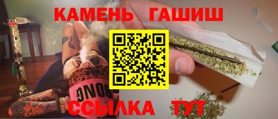 первитин Ярославль