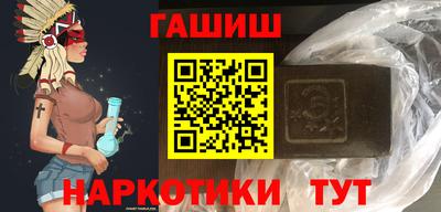 экстази Янаул
