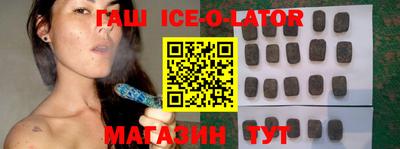 экстази Янаул