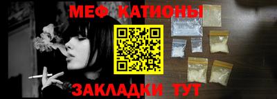 первитин Ярославль