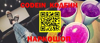 экстази Янаул