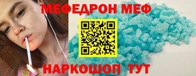 ALPHA PVP Ярцево